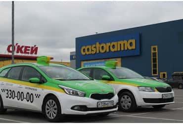 «ГрузовичкоФ» стал официальным перевозчиком гипермаркета «Castorama»